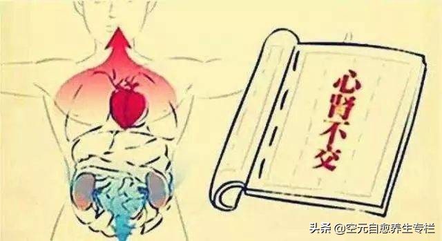 经常宫寒的原因,经期宫寒脚冷怎么办