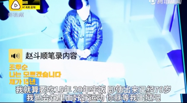 素媛案原型罪犯出狱被报复,素媛案真实事件犯人出狱报仇