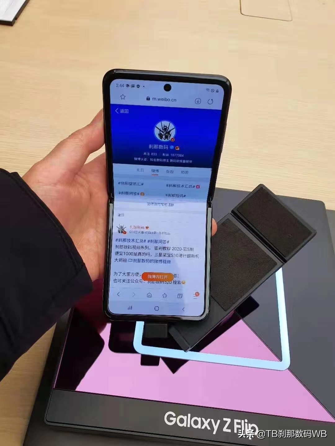 折叠屏手机galaxyfold25g,galaxy折叠新机