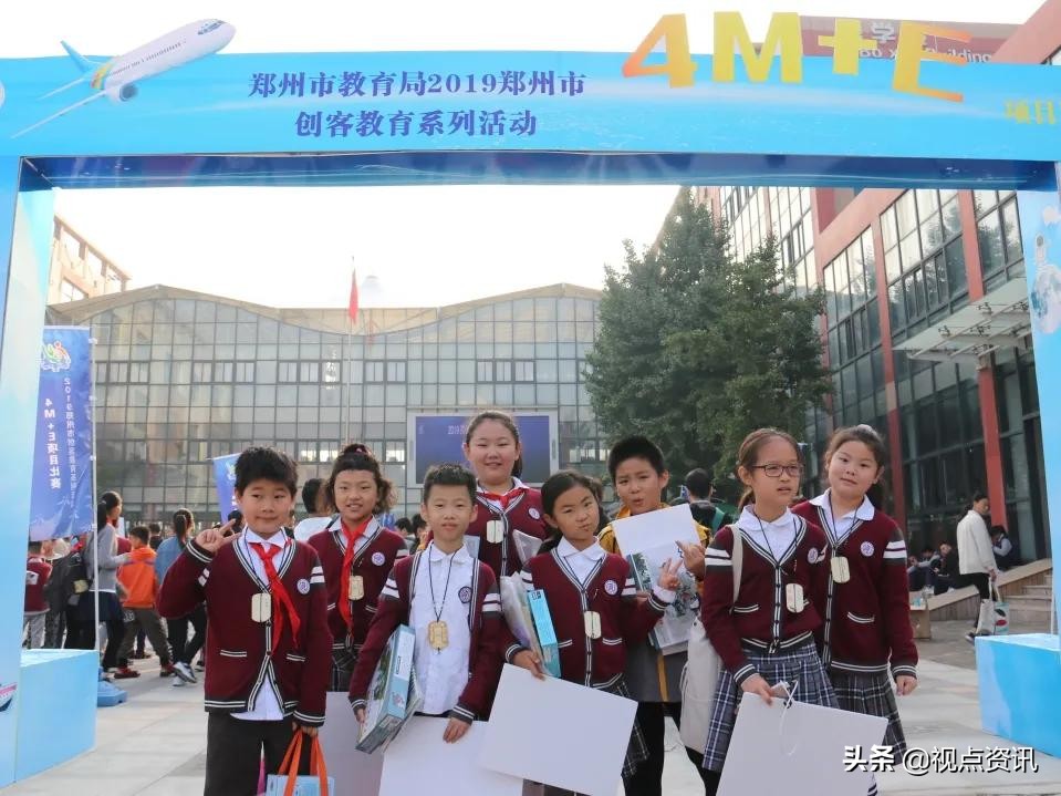 郑东新区康宁小学是不是重点,郑州市康宁小学社团