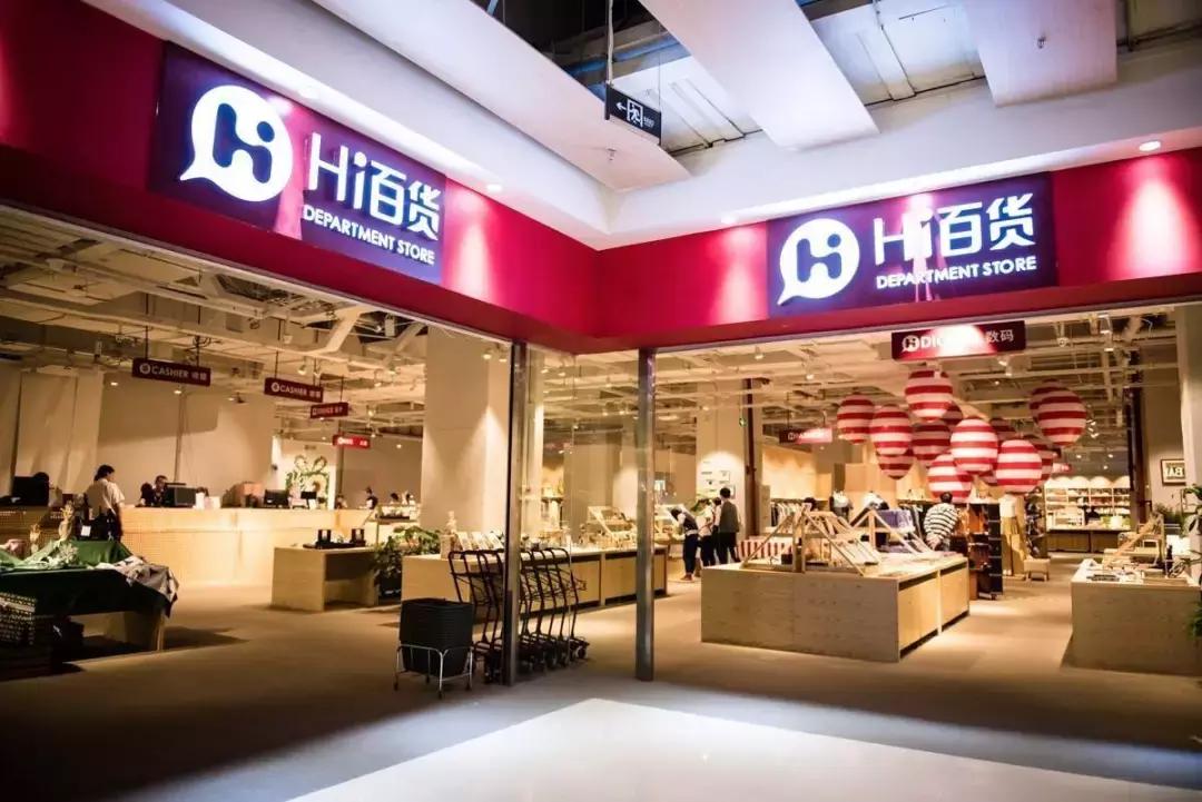 高级感家居店铺推荐,你有哪些私藏的高颜值家居好店