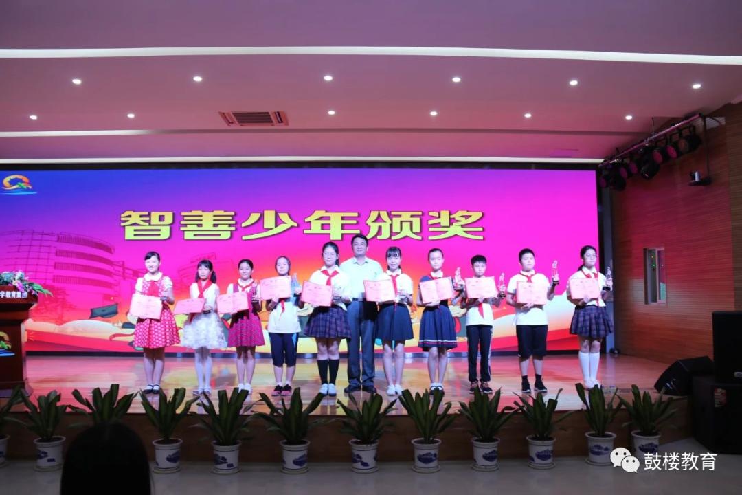 鏂囨槑鏍″洯椋庨噰灞曠ず娲诲姩,鏂囨槑鏍″洯椋庨噰灞曠ず