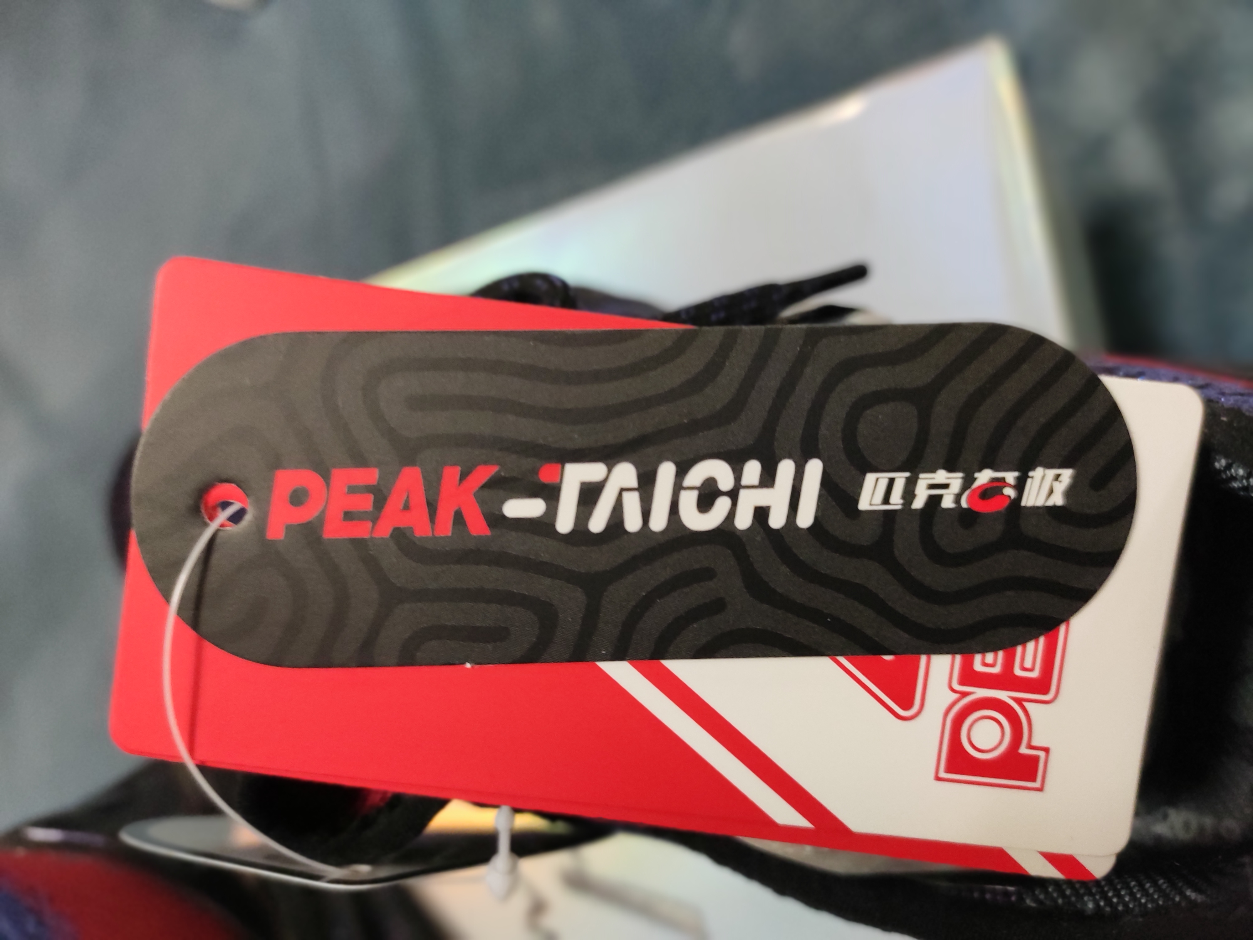 匹克态极樱花粉跑鞋实战测评,脚感爆棚的鞋国货