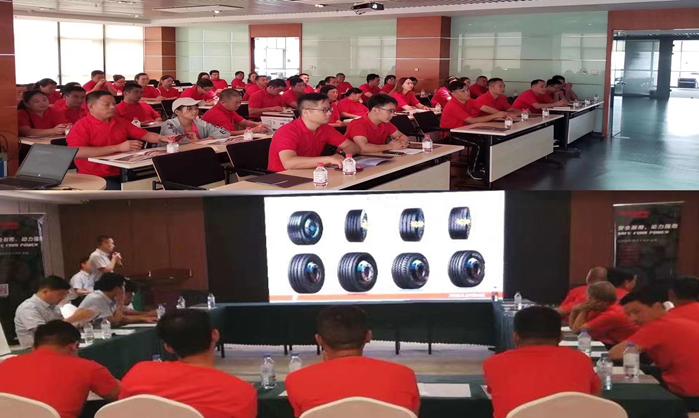 山东1000个重大项目名单,轮胎重点项目名单