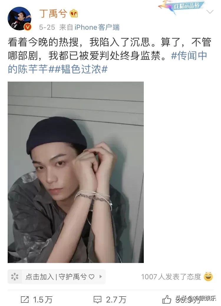 炒cp的宣传方式 (炒cp的十大缺点)