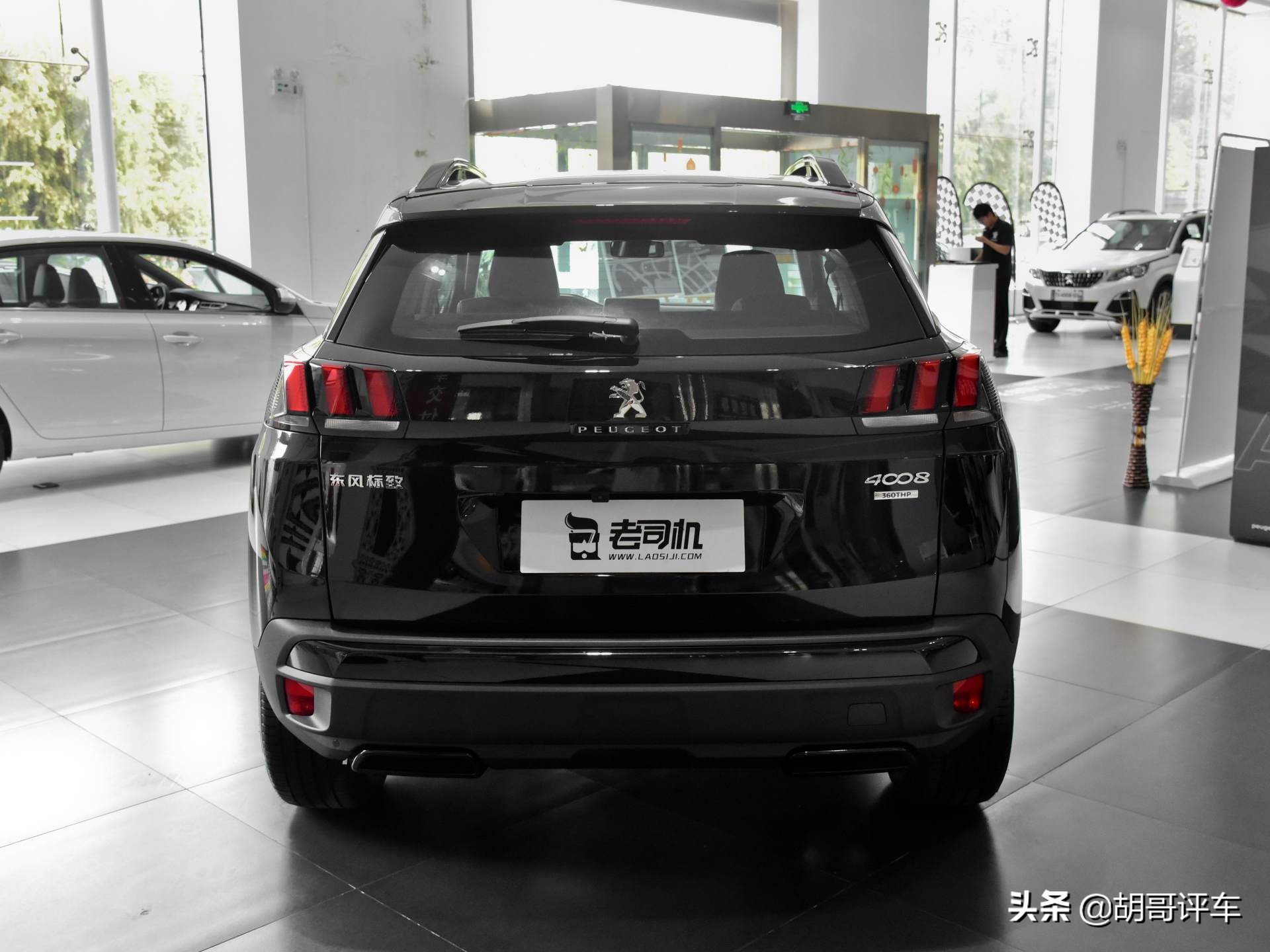 开着坐着都舒服的性价比高suv,即将上市的紧凑型suv东风标致4008