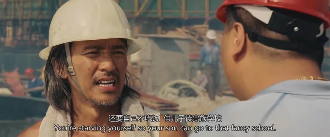 孩子上贵族学校怎么办,后悔让孩子上贵族学校