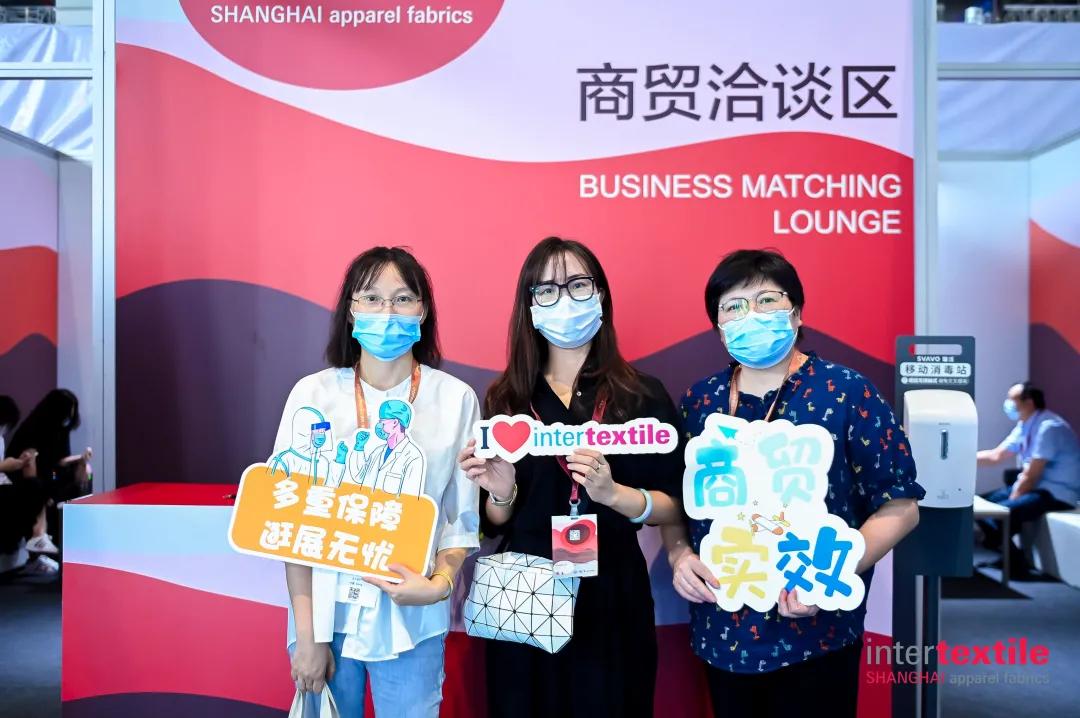 intertextile面辅料展2021江苏,2023年intertextile上海面辅料展
