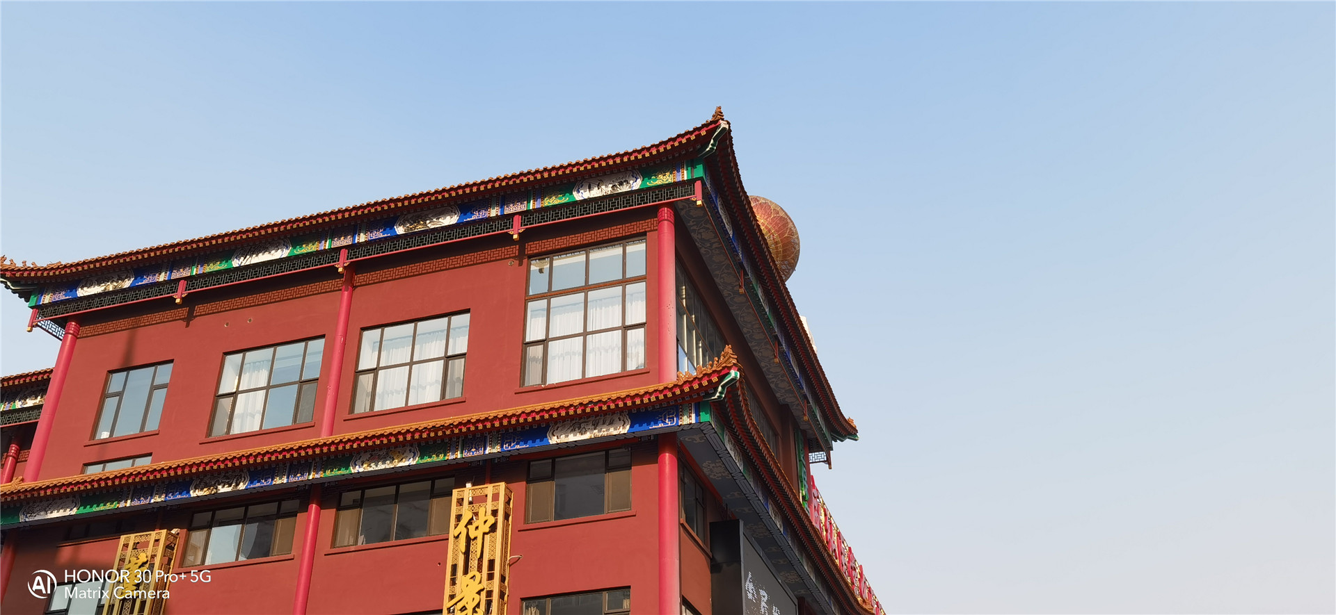 荣耀30pro超大杯缺点深度评测,荣耀30pro+评测