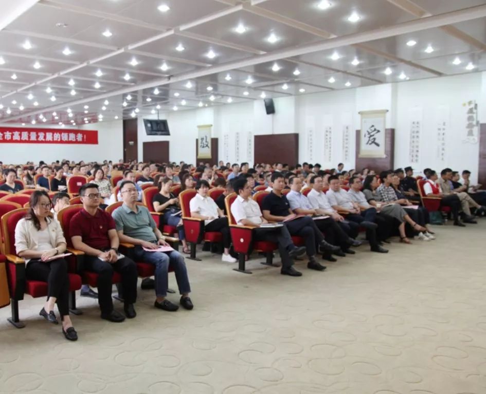 江阴市不忘初心,不忘初心砥砺奋进践行使命担当