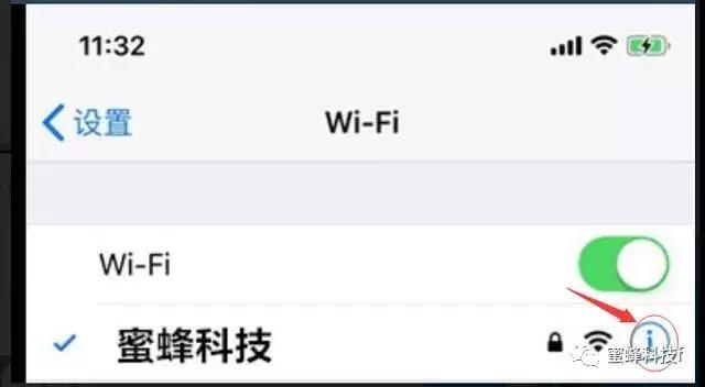 uncover清除越狱后如何重新越狱,uncover清除越狱文件
