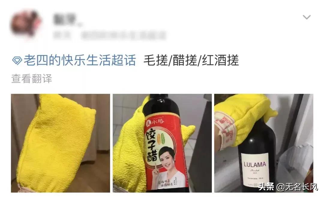 北方澡堂吓坏南方同学,北方人澡堂吓坏南方人