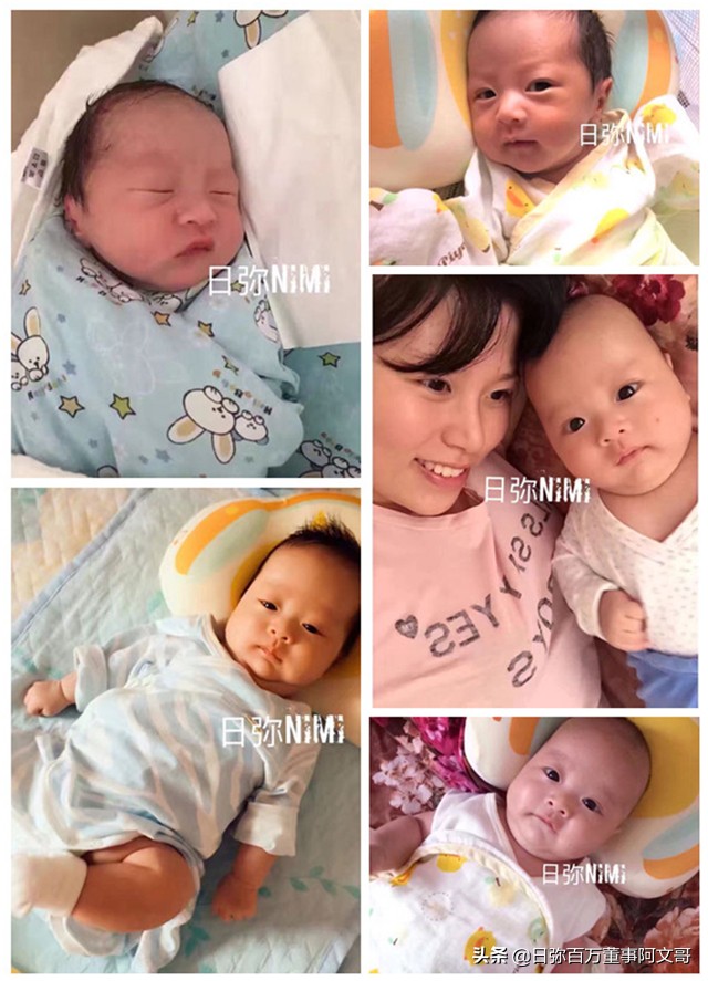 日弥深海胶原蛋白,日本nimi胶原蛋白