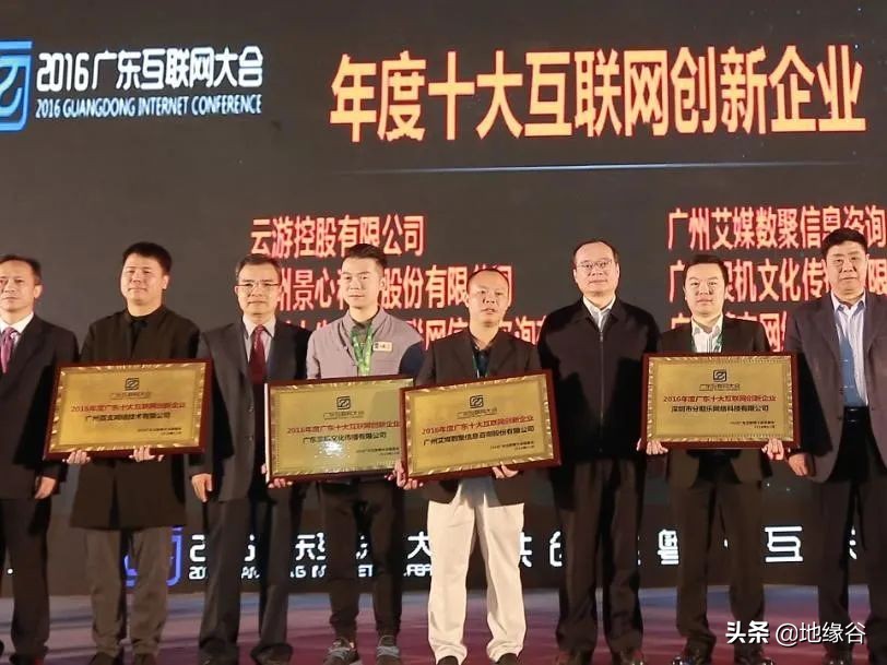 山东和江苏为什么经济差距那么大,山东和广东的经济差距