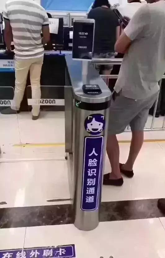 香港代购超过五千块,香港代购利润一般是多少