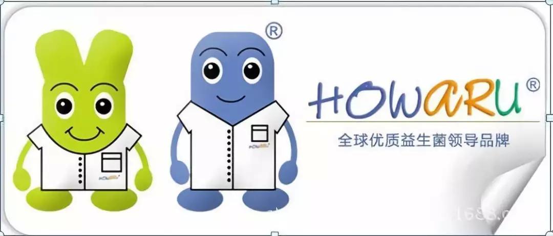 益生菌固体饮料加盟优势有哪些,益生菌行业破局产品