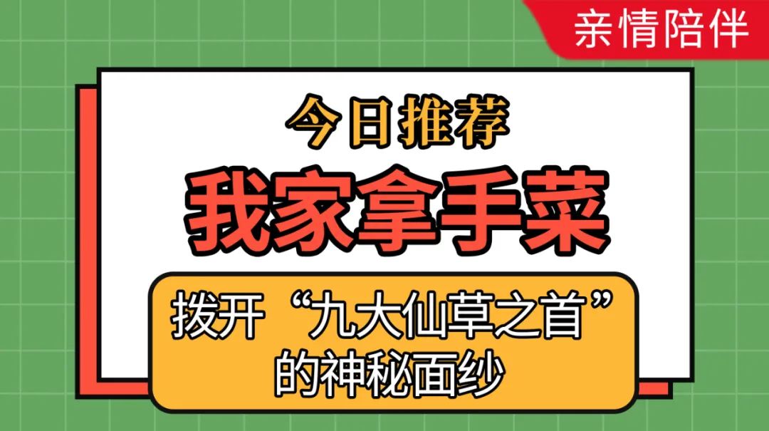 贵州省老年大学招生简章官网,2017年贵州老年大学招生