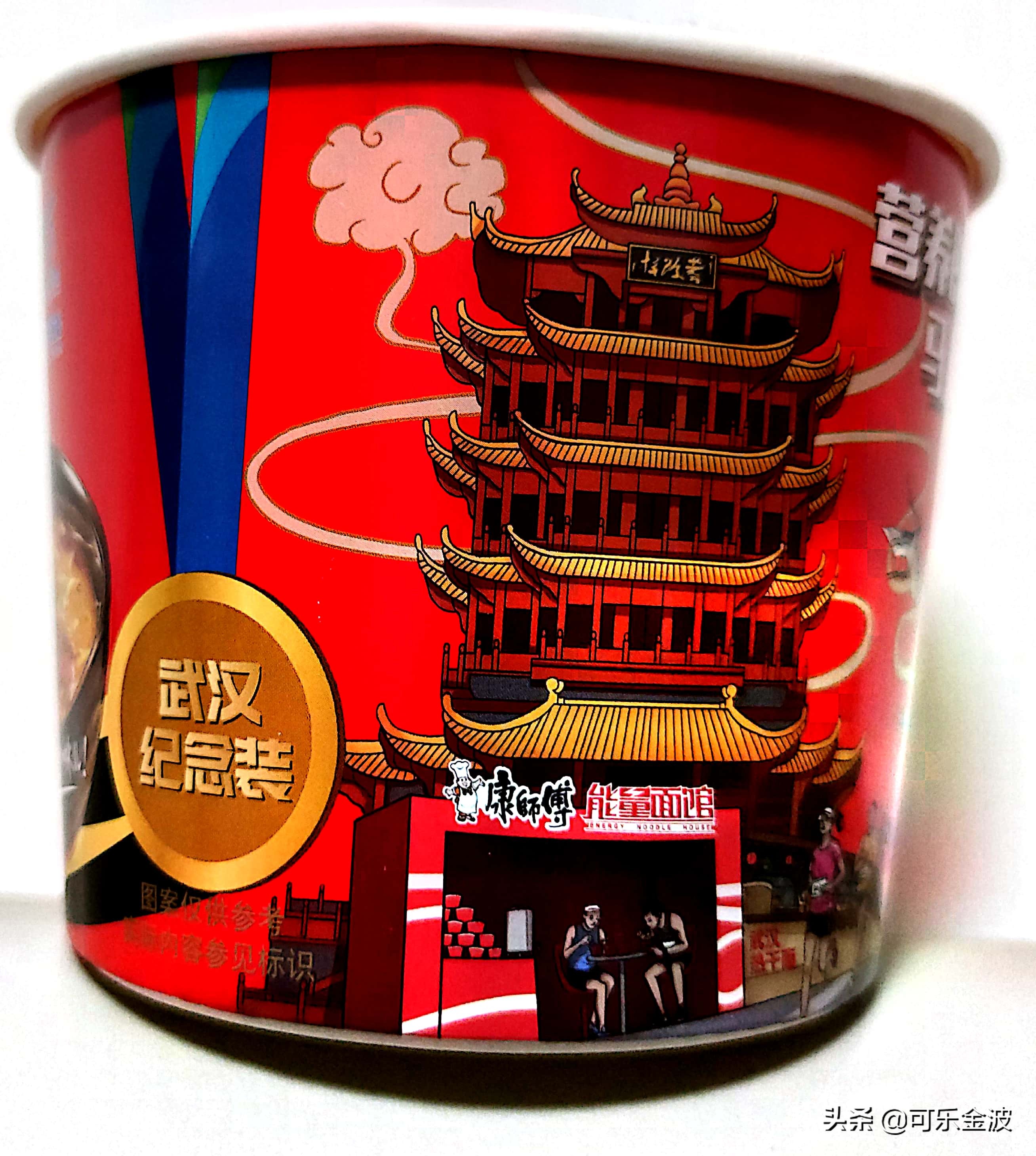 武汉黄鹤楼珍品,武汉黄鹤楼天下胜景哪里有卖