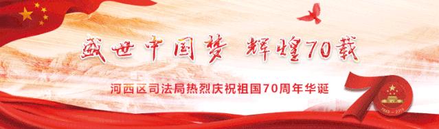 12月这些新规将影响你我,12月新规来了主要涉及哪些方面