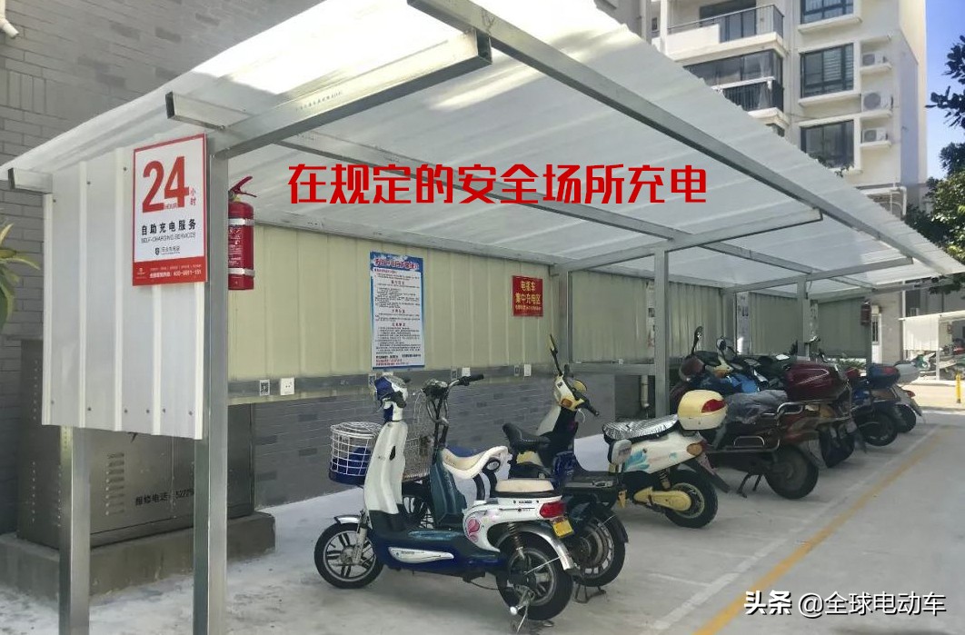 冬天电动车电池不耐用怎么办,电动车的电池不耐用了有什么办法