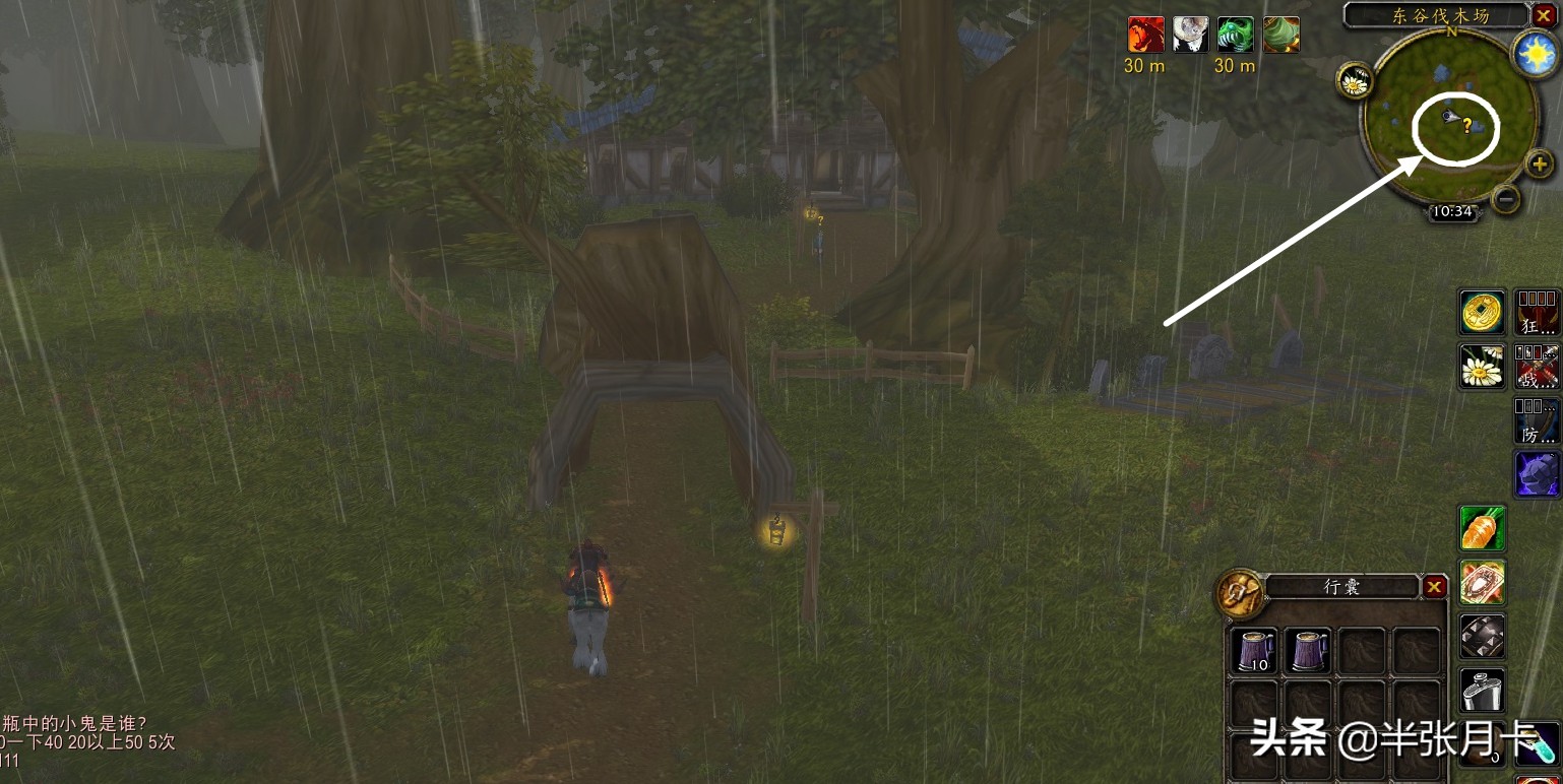 魔兽世界tbc前夕冰法天赋,魔兽世界tbc版本有什么内容