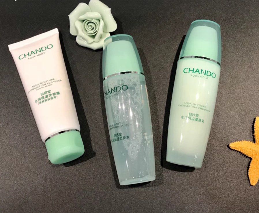 30岁补水保湿抗衰老国货水乳套装,40岁补水保湿水乳推荐淡斑