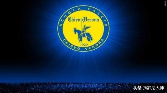 2002年的切沃,切沃01年阵容