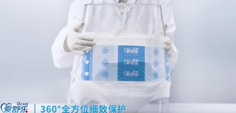 天热潮湿易生细菌，这有一份卧床患者护理攻略