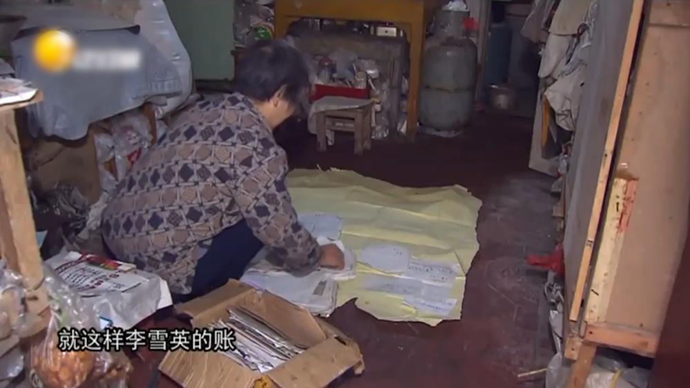 儿子炒股亏损80万,儿子炒股失败后失踪母亲赚钱还债