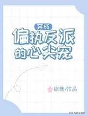 最新完结2023年小说,完结新文推荐