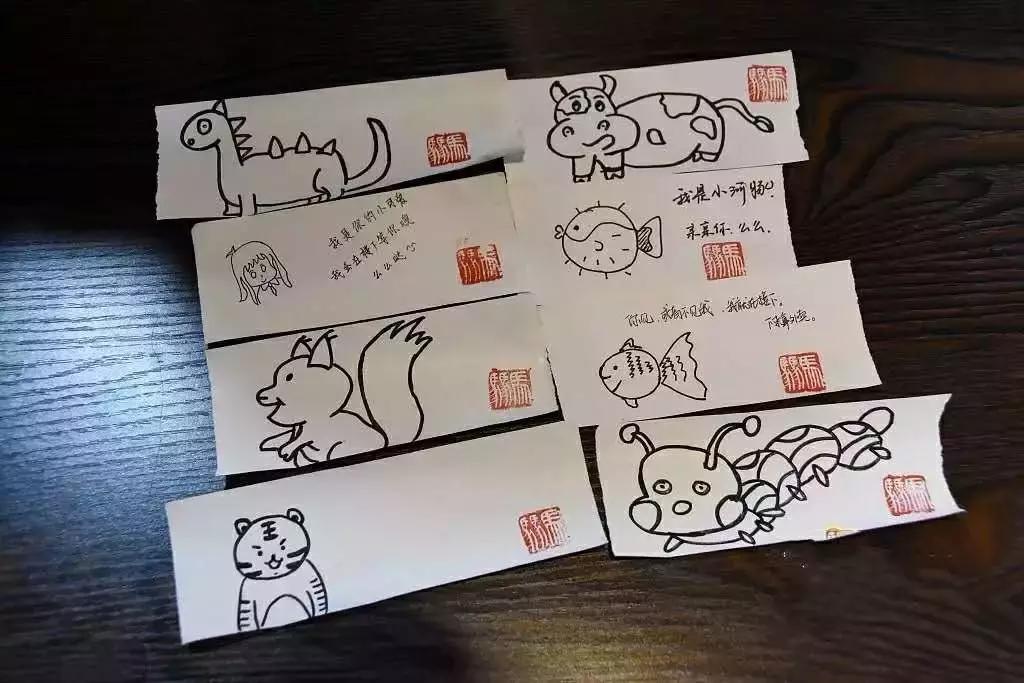 用购物小票送礼,如何用购物小票表白