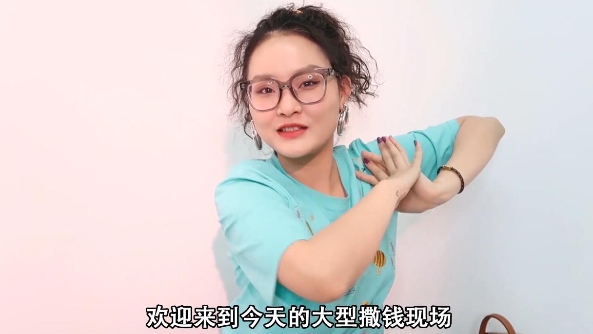 4款经典千元轻奢女包，你值得拥有！西瓜视频朱古力haha