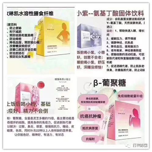 张蔓蔓被打视频,张蔓蔓事件全过程