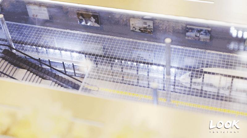 京西新地标,北京海淀区70年产权loft