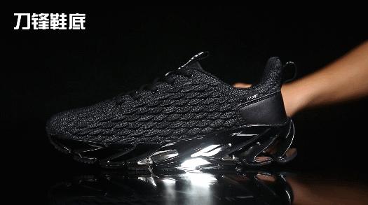 曾被称为运动鞋里程碑的刀锋鞋卷土重来，平替版仅需百元+