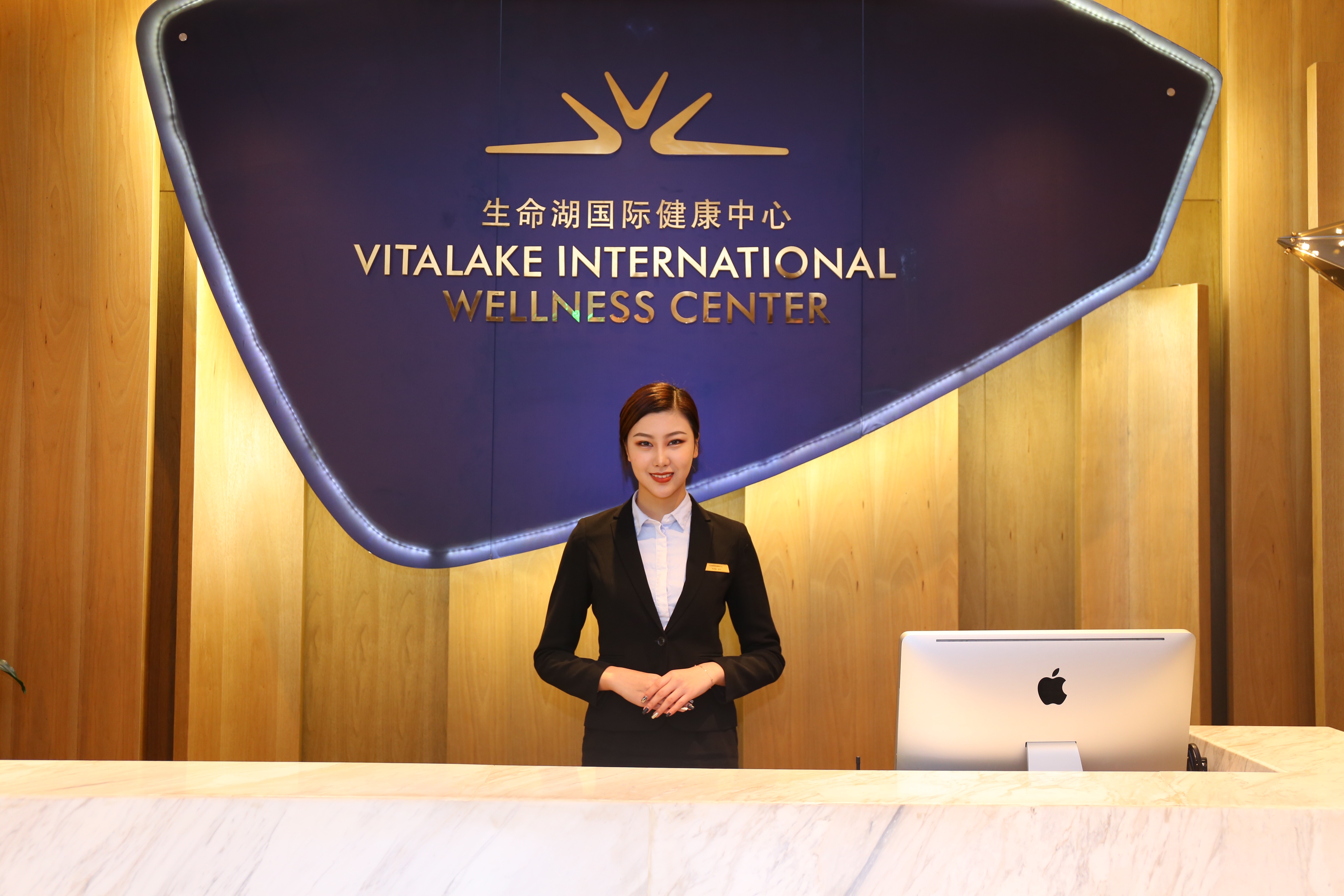 杭州生命湖国际健康中心,生命湖健康中心开业了吗