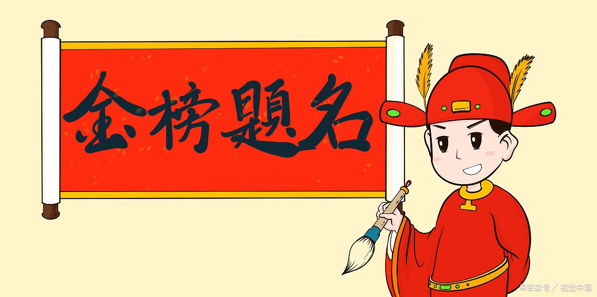 湖南成人高考本科怎样报名啊,湖南各大学选科要求最新