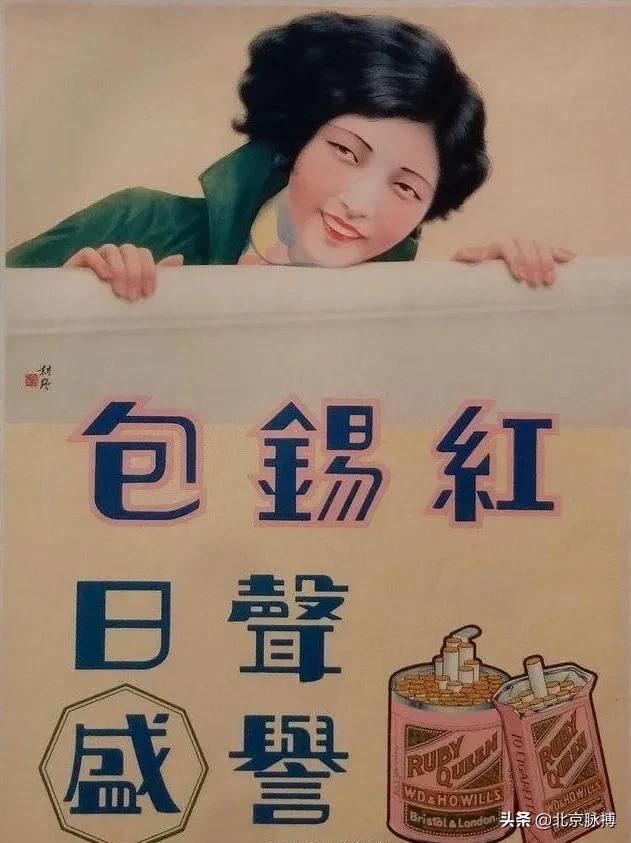 话说老北京,话说老北京胡同