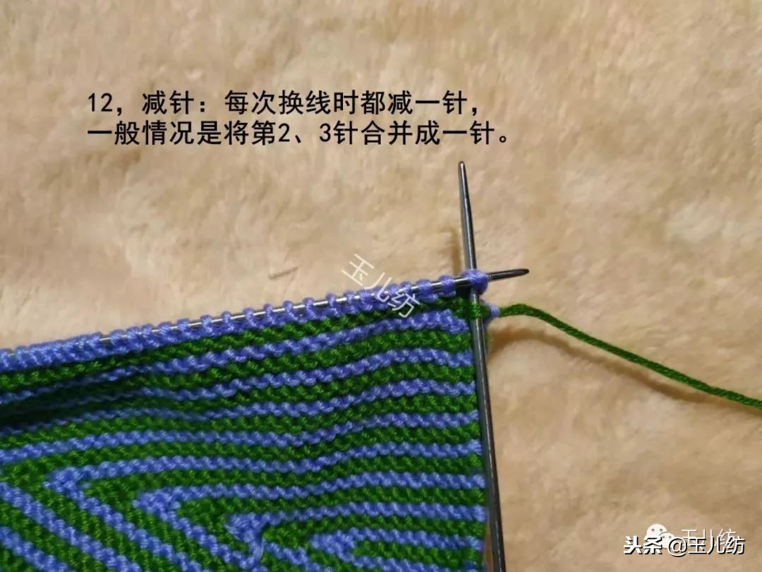 猪猪棉拖鞋编织玉儿纺全教程,玉儿纺棉拖鞋满天星后跟织法