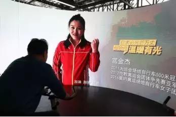 风靡朋友圈的体彩网红打卡地，了解一下