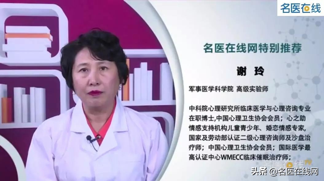 为什么女人都很难达到高潮？