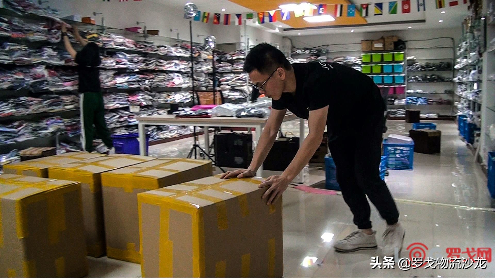 百世快递下单后多久上门取件,百世快递下单寄件什么时候上门