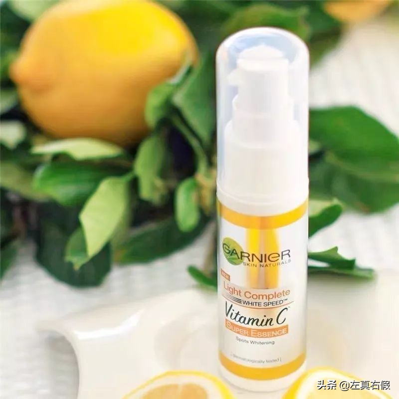 50元的美白精华液,50元以下好用祛痘印的美白精华