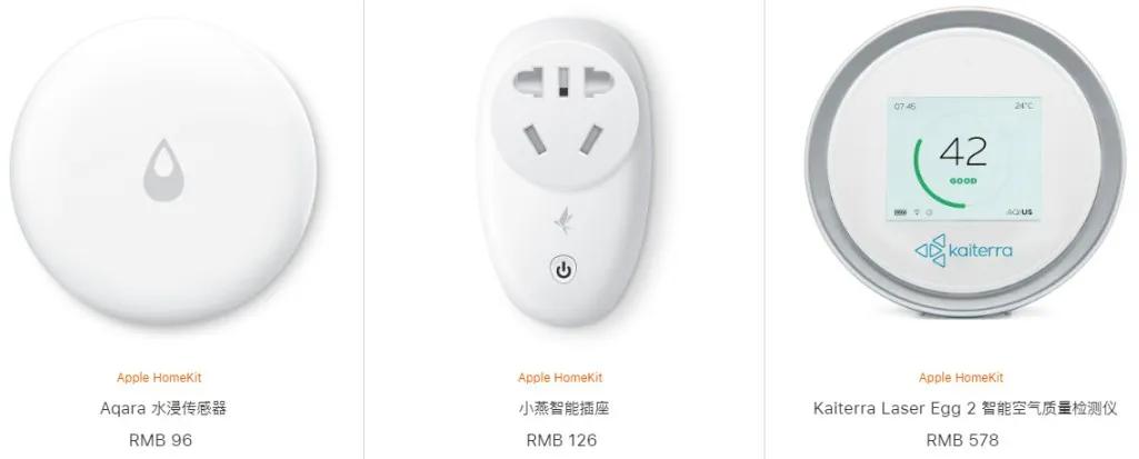 苹果做出了四个滚轮，并准备卖你五千块钱。