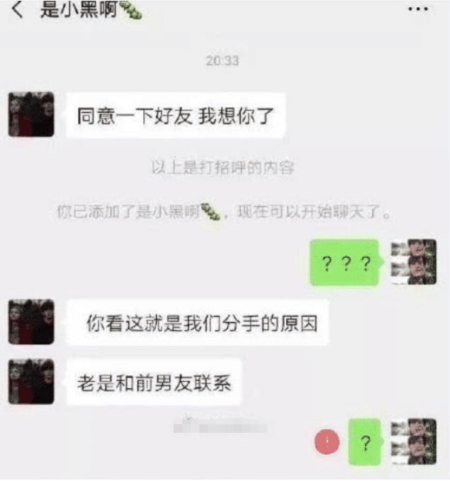 拥有四个肾的男人有多可怕,有4个肾的人有多苦恼