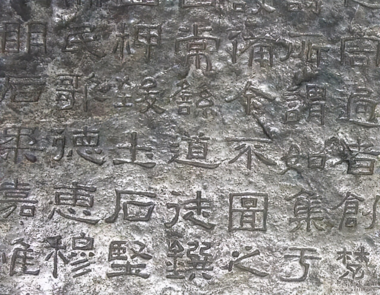 摩崖原石拓本作品,摩崖原石拓本大全