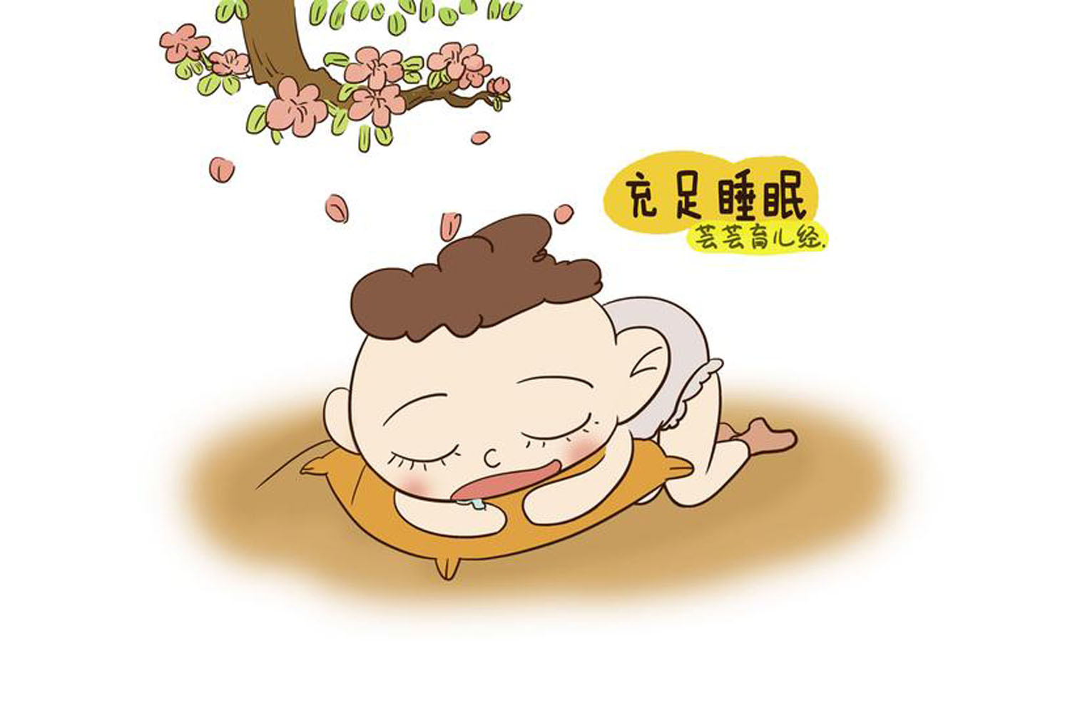 儿童身高猛涨走路和原来不一样了,孩子身高暴长的几个特征