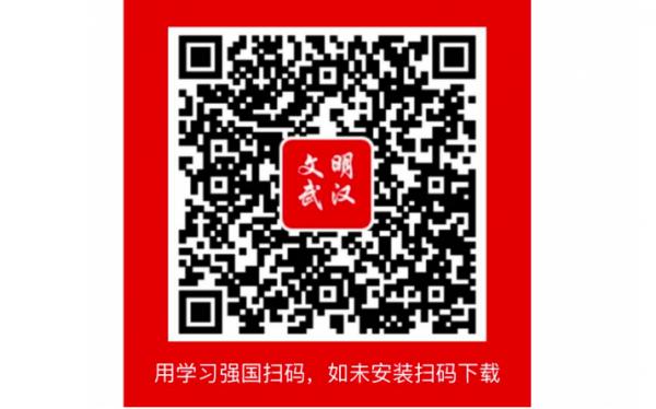 武汉市志愿者服务报名,武汉志愿者招募官网汉口