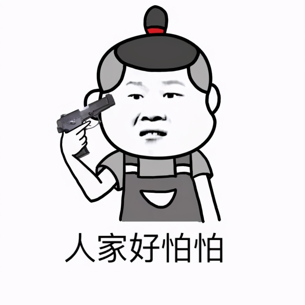 新入职的工程人有木有考虑过去海外干工程？那你得看看这篇