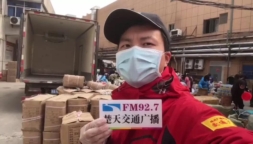 @武汉人：团购的物资套餐是这样送到你手上的